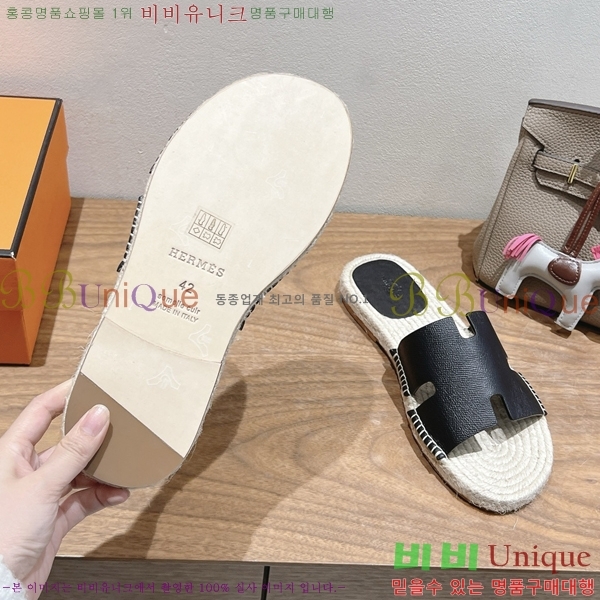  ޽ Antigua  38H252257-3