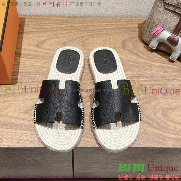 ޽ Antigua  38H252257-3
