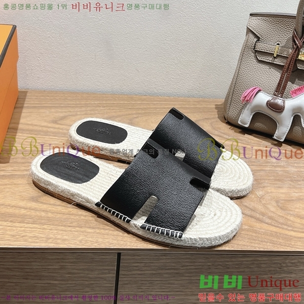  ޽ Antigua  38H252257-3