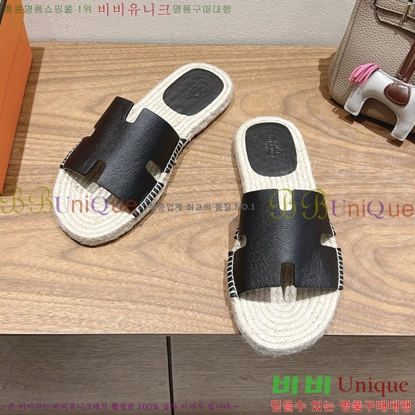  ޽ Antigua  38H252257-3