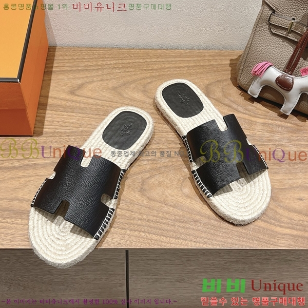  ޽ Antigua  38H252257-3