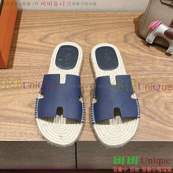  ޽ Antigua  38H252257-1