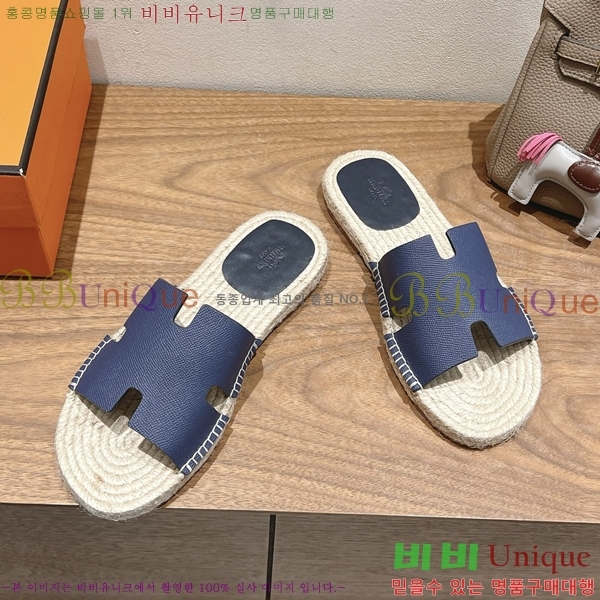  ޽ Antigua  38H252257-1