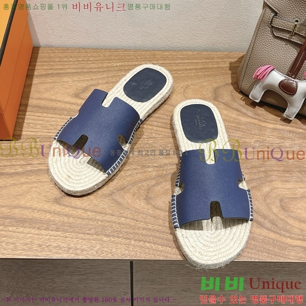  ޽ Antigua  38H252257-1