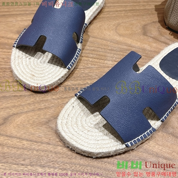  ޽ Antigua  38H252257-1