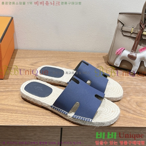  ޽ Antigua  38H252257-1