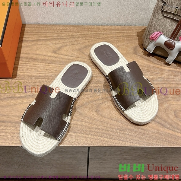  ޽ Antigua  38H252256-1