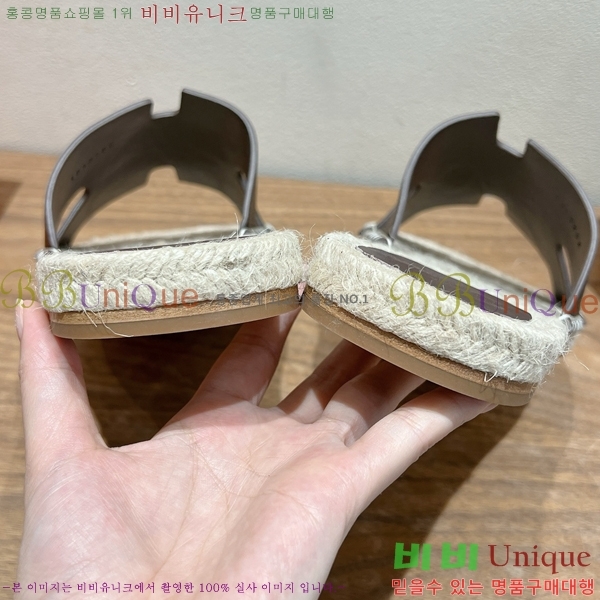  ޽ Antigua  38H252256-1