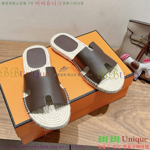  ޽ Antigua  38H252256-1