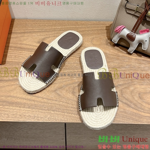  ޽ Antigua  38H252256-1