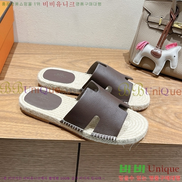  ޽ Antigua  38H252256-1