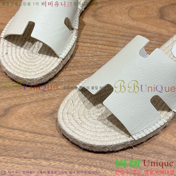  ޽ Antigua  38H252257-4