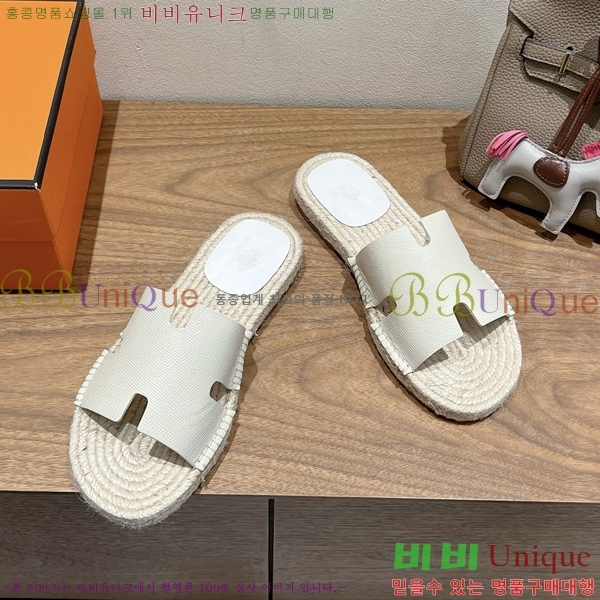  ޽ Antigua  38H252257-4
