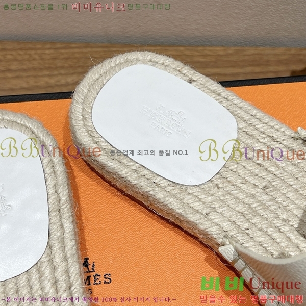  ޽ Antigua  38H252257-4