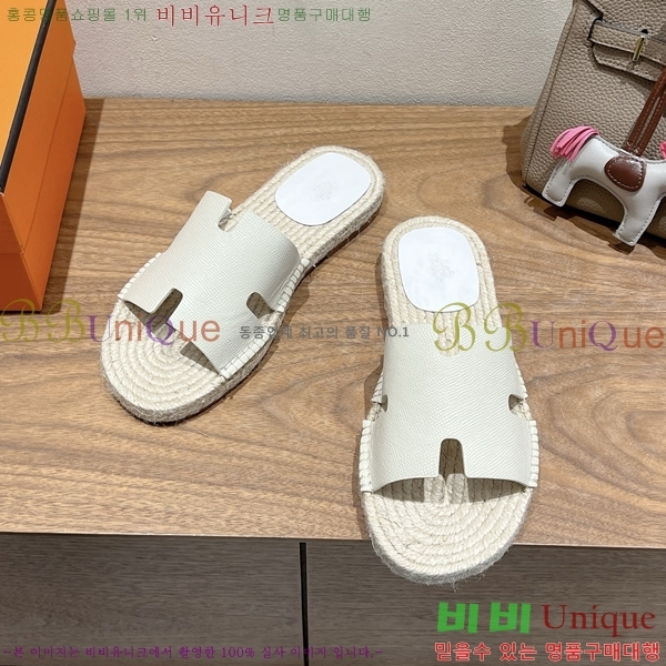  ޽ Antigua  38H252257-4