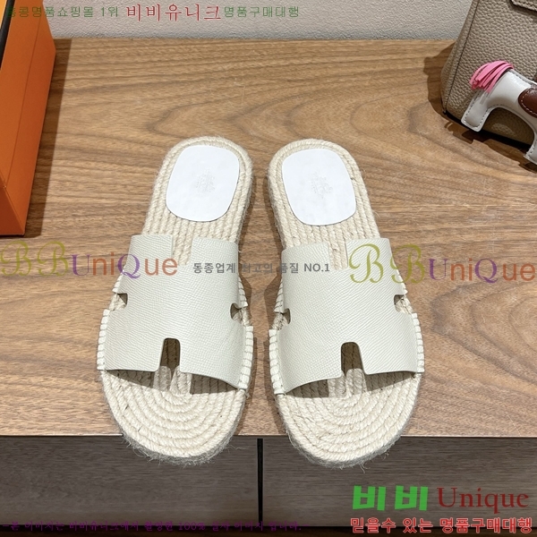  ޽ Antigua  38H252257-4