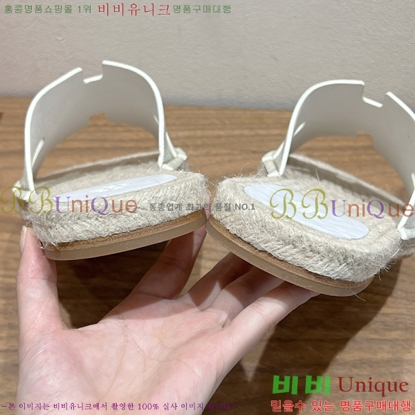 ޽ Antigua  38H252257-4