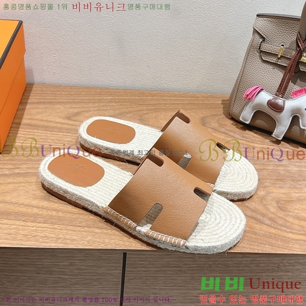  ޽ Antigua  38H252257-5