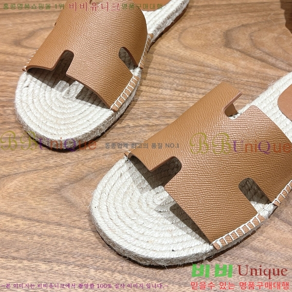  ޽ Antigua  38H252257-5