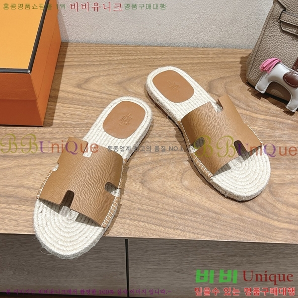  ޽ Antigua  38H252257-5