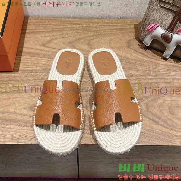  ޽ Antigua  38H252256-2