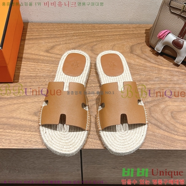  ޽ Antigua  38H252257-5