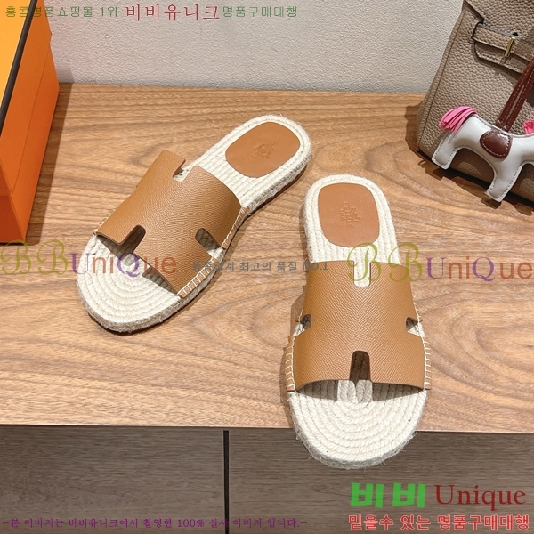  ޽ Antigua  38H252257-5