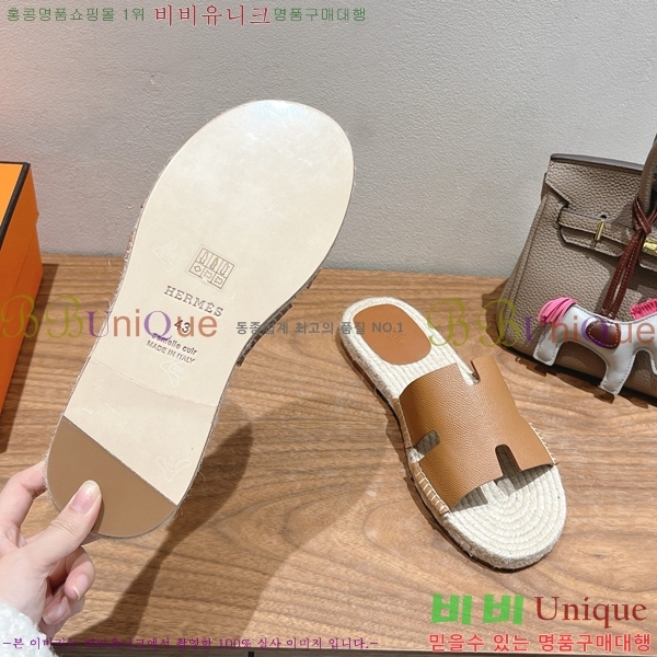  ޽ Antigua  38H252257-5
