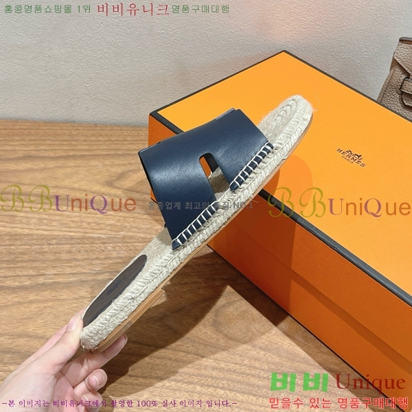  ޽ Antigua  38H252255-1