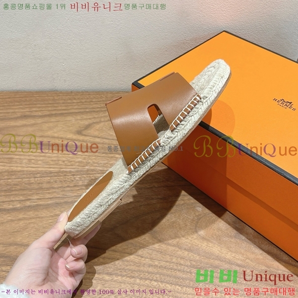  ޽ Antigua  38H252255-4