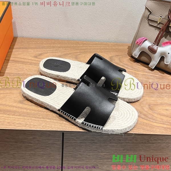  ޽ Antigua  38H252255-2