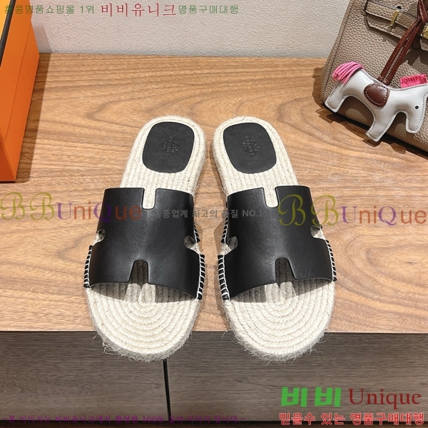  ޽ Antigua  38H252255-2