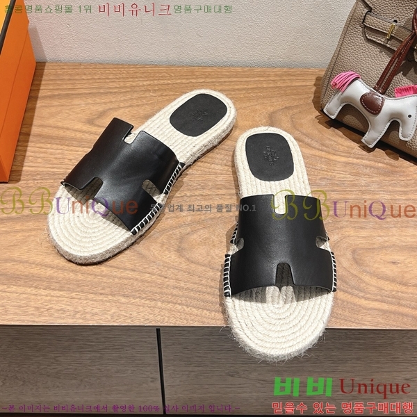  ޽ Antigua  38H252255-2
