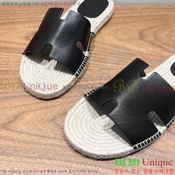  ޽ Antigua  38H252255-2