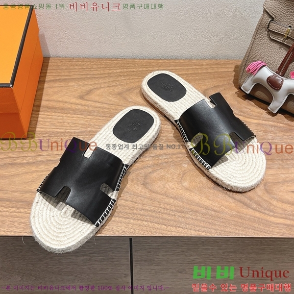  ޽ Antigua  38H252255-2