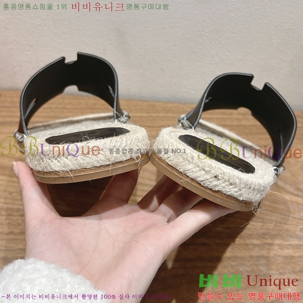  ޽ Antigua  38H252255-2