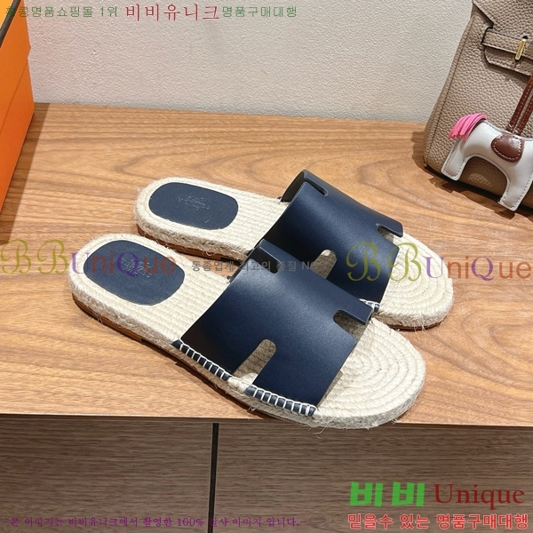  ޽ Antigua  38H252255-1