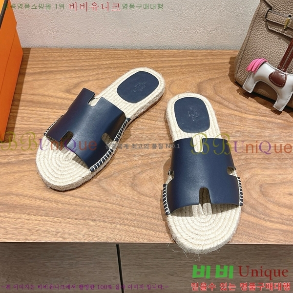  ޽ Antigua  38H252255-1