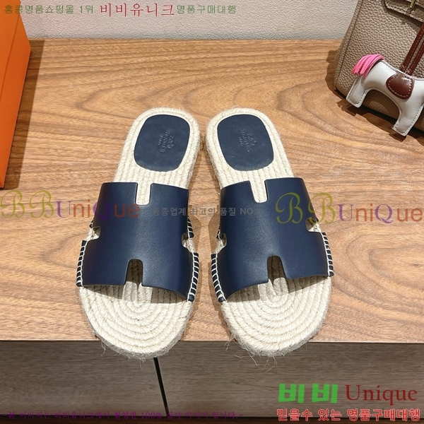  ޽ Antigua  38H252255-1