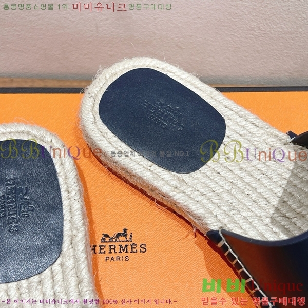  ޽ Antigua  38H252255-1