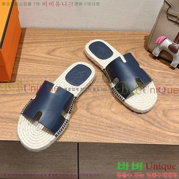  ޽ Antigua  38H252255-1