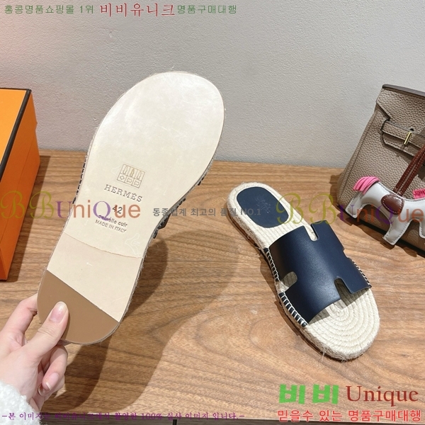  ޽ Antigua  38H252255-1