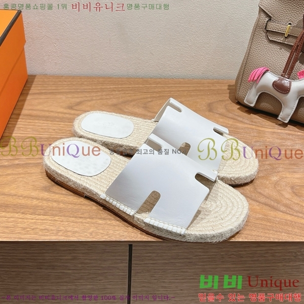  ޽ Antigua  38H252255-3
