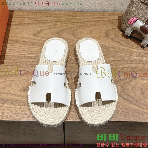  ޽ Antigua  38H252255-3