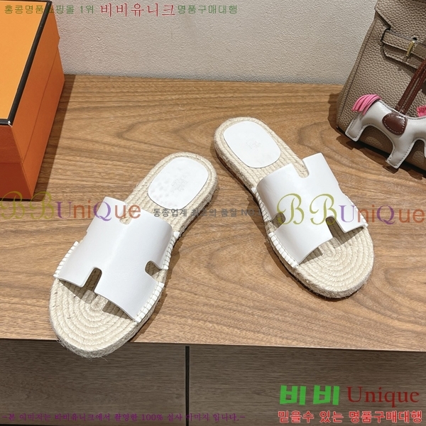  ޽ Antigua  38H252255-3