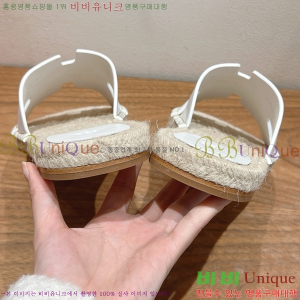  ޽ Antigua  38H252255-3
