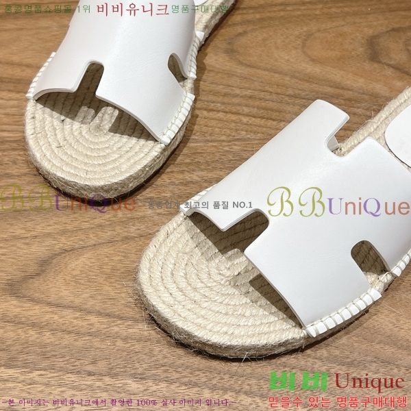  ޽ Antigua  38H252255-3