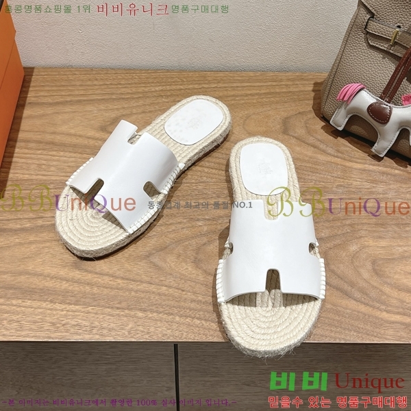  ޽ Antigua  38H252255-3