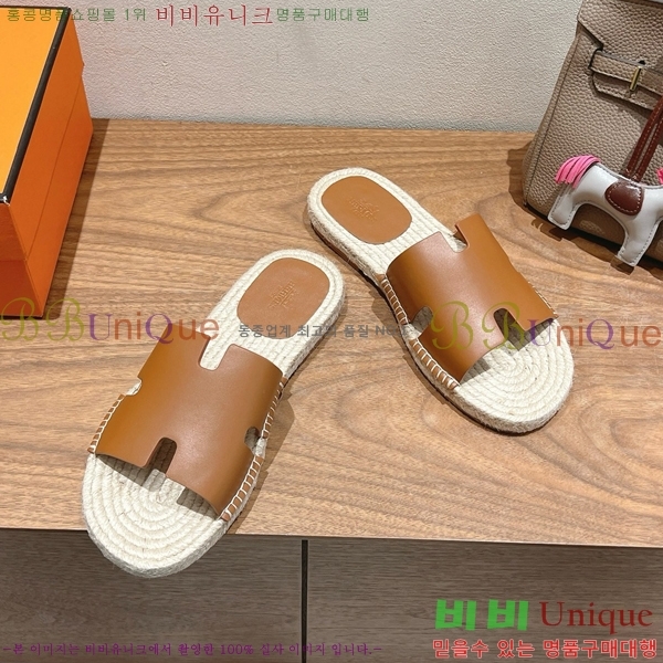  ޽ Antigua  38H252255-4