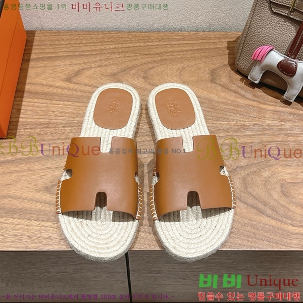  ޽ Antigua  38H252255-4